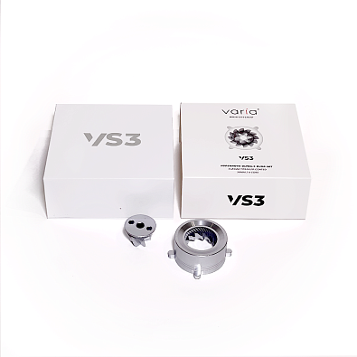 Жернова для кофемолки Varia VS3, Hypernova ULTRA-S